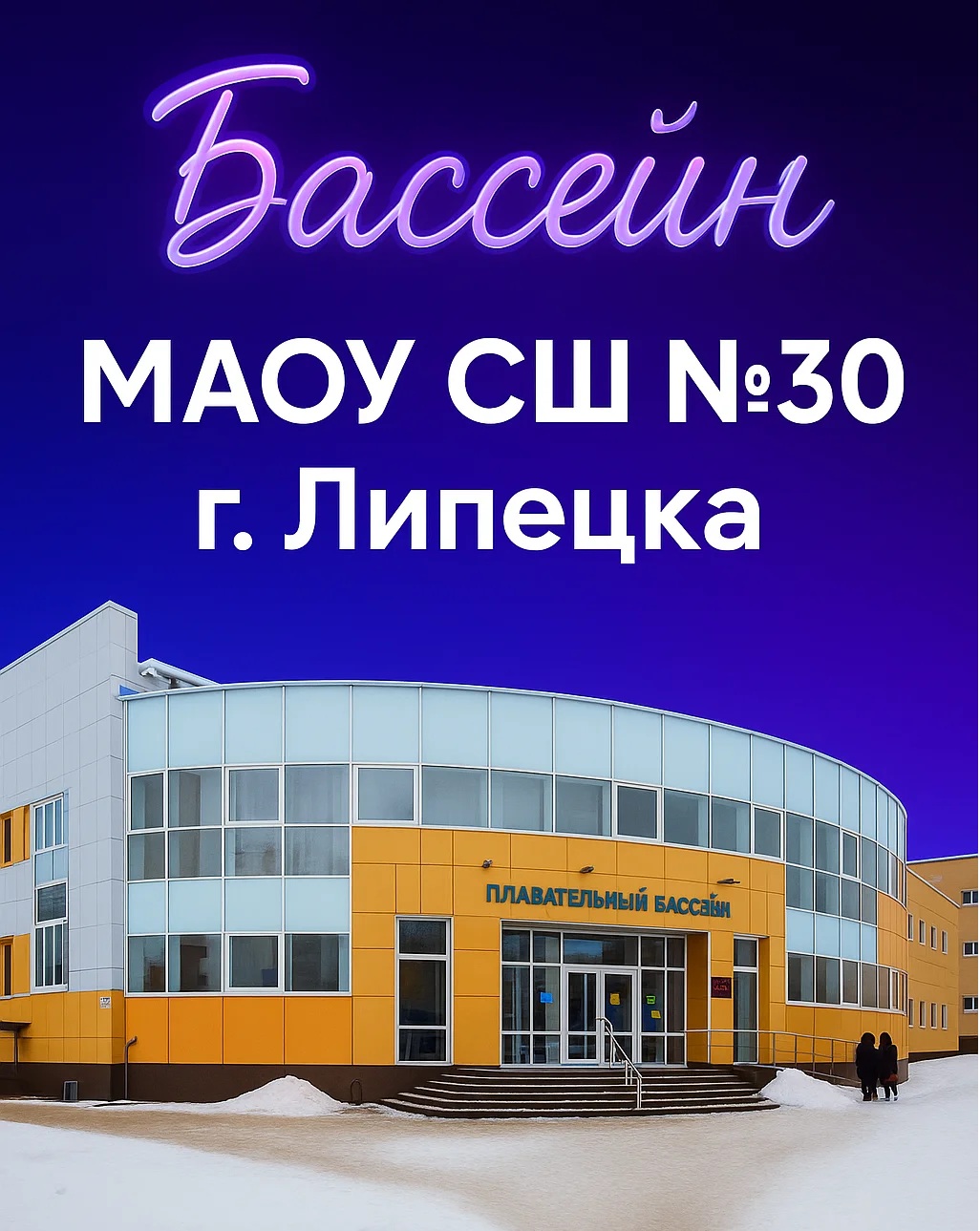 Изображения.